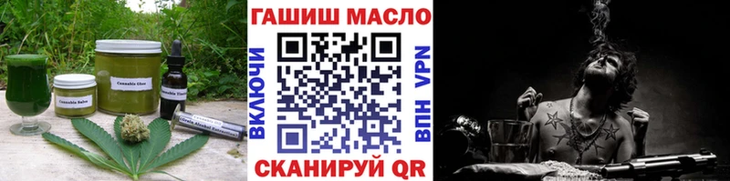 Canna-Cookies марихуана  даркнет сайт  Бирск 