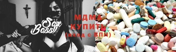 кокаин Богданович