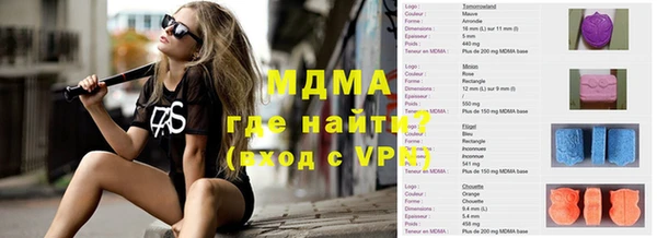 СК Богородск