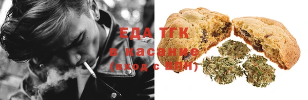 гидра Белоозёрский