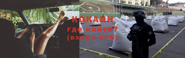твердый Михайловка