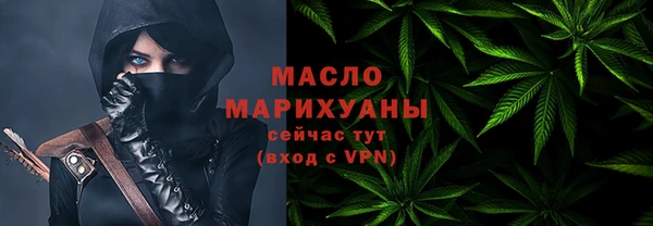 кокаин Богданович
