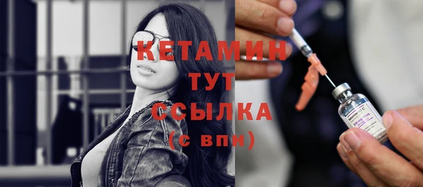 гидра Беломорск
