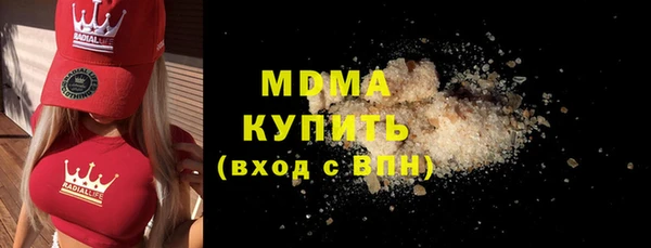 твердый Михайловск