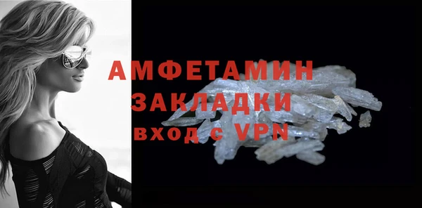 кокаин Богданович