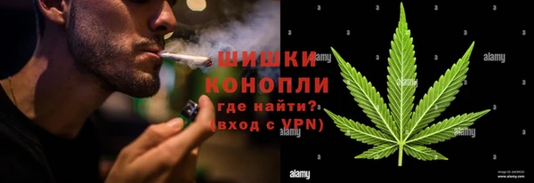 соль курить ск Богородицк