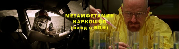 кокаин Богданович