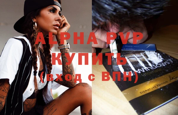 кокаин Богданович