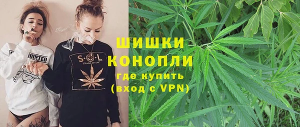 соль курить ск Богородицк
