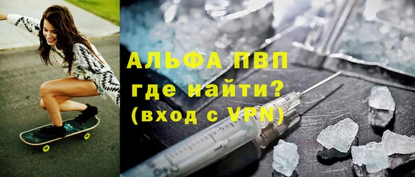 гидра Белоозёрский