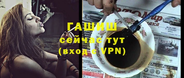 кокаин Богданович