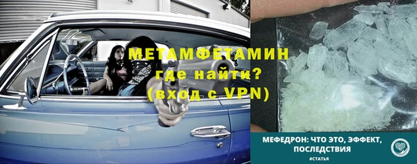СК Богородск
