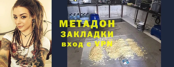 дживик Михайлов