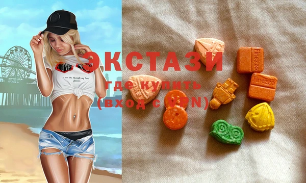 кокаин Богданович