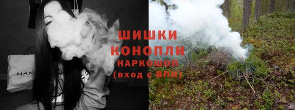 ALPHA PVP Ижевск