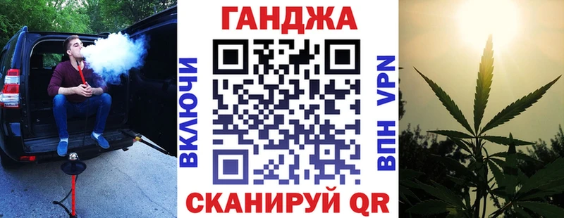 Конопля LSD WEED  Бирск 